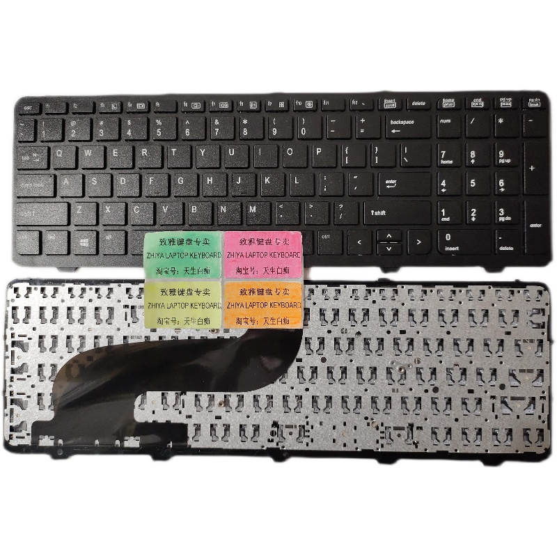 全新HP 650G1 655G1 US 英文 键盘