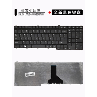 B552 A505 B650B A500键盘 L500 B551 X505 适用东芝P300 S750