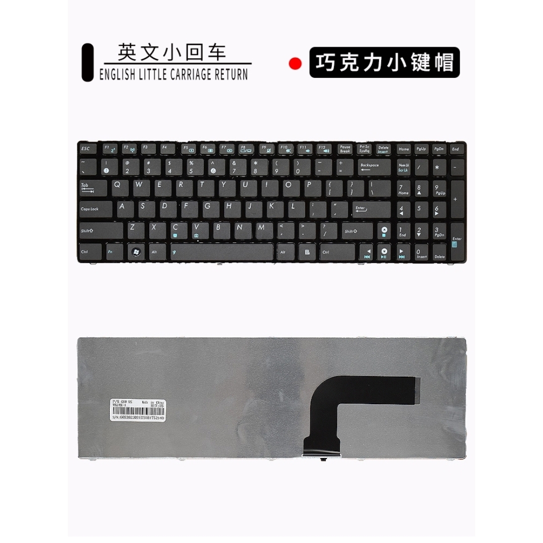 全新适用X54H K52D A53 X55VD N73J A52j P53S X53S G60 K53S键盘