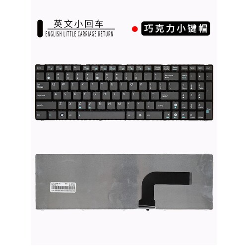 全新适用X54H K52D A53 X55VD N73J A52j P53S X53S G60 K53S键盘
