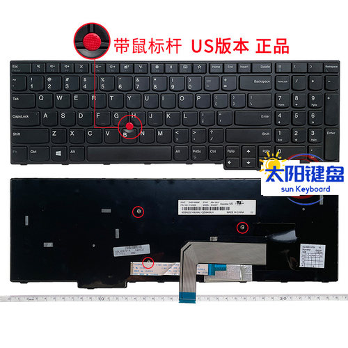 全新  E550 E555 E550C E560 E565键盘 E570 E570C E575