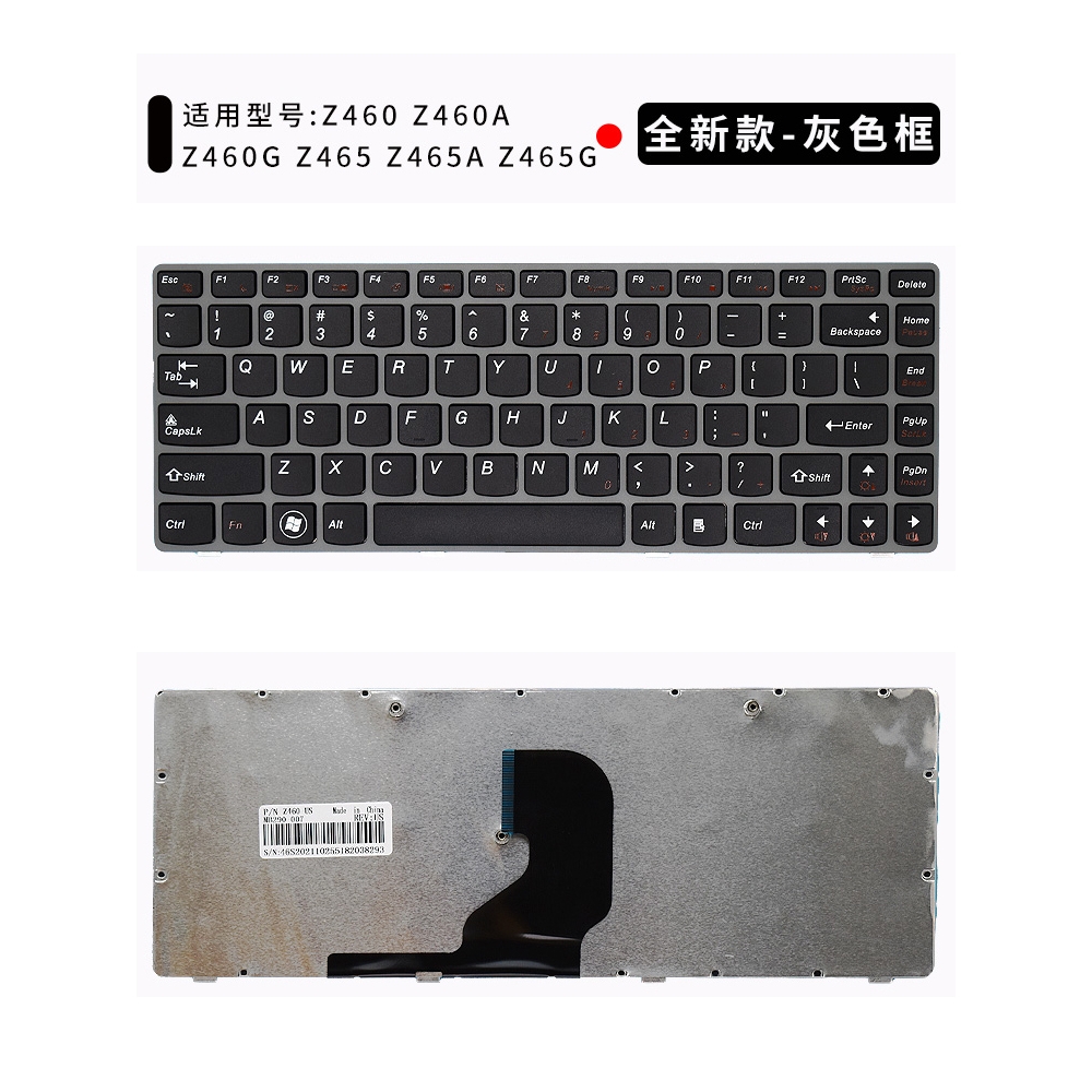 全新联想U310 U410 Z460A Z465G键盘Z460 U460 Z465更换