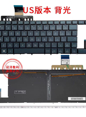 全新 UX481 UX4000F ZenBook Duo UX481  UX481FA 背光键盘