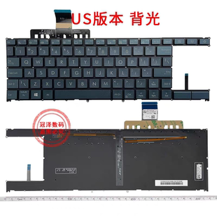 全新 UX481 UX4000F ZenBook Duo UX481  UX481FA 背光键盘