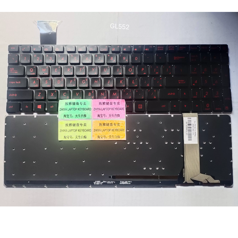 全新ACER GL552 ZX50J G771 QJM 背光 AR 阿拉拍 键盘