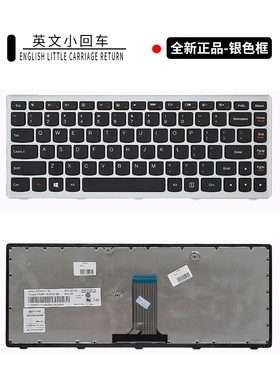 全新联想G400S G405S Z410 FLEX14 S410P N410 G410S键盘G400AS