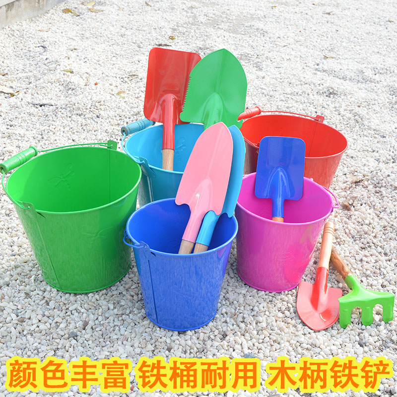 沙滩玩具儿童小桶手提铲子加厚铁桶小铲子海边铁铲玩沙子工具