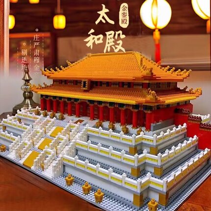 中国风古代建筑故宫太和殿积木成人高难度巨大型拼装益智玩具男孩