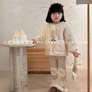 儿童羊羔绒外套长款秋冬2024女童保暖上衣皮毛一体加绒加厚毛毛衣