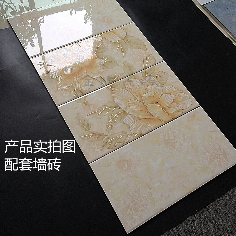 佛山厨卫暗纹花朵瓷片300x600厨房卫生间室内墙砖釉面瓷砖 防滑