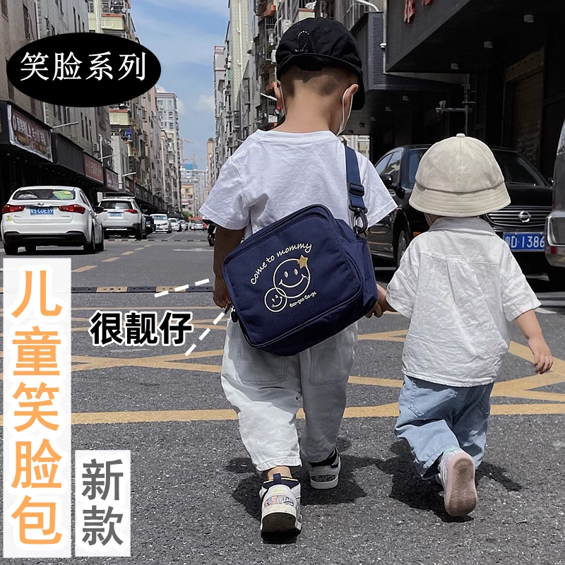 袋子外出便攜式寶寶衣服裝尿不濕