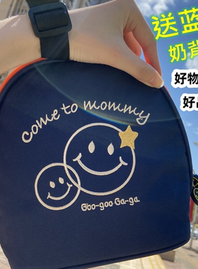 日本双奶瓶保温包母乳便携保鲜包蓝冰冰包奶瓶保温袋背奶包储奶包