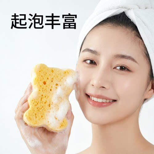 日本Waido/和爱堂婴儿宝宝洗澡海绵沐浴擦木浆小孩搓澡搓泥搓背巾