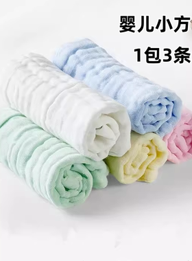 日本waido和爱堂泡泡纱纱布毛巾