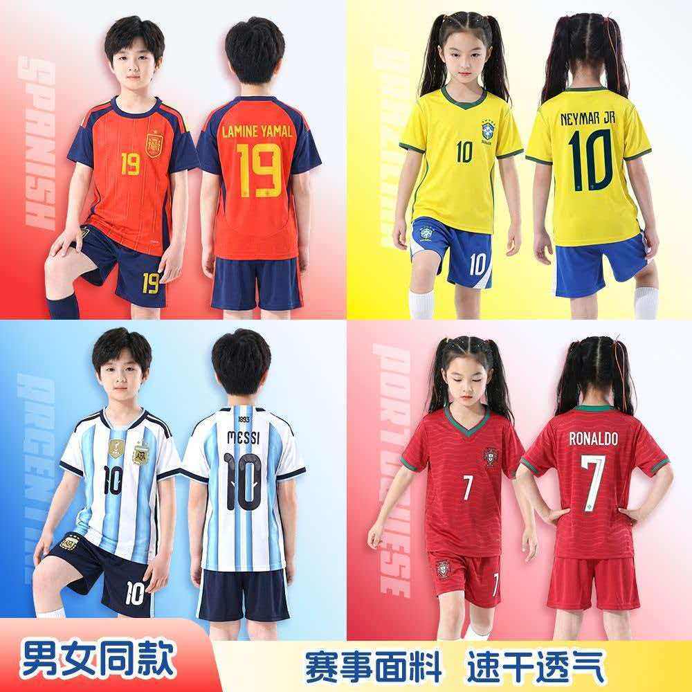 2026美加墨世界杯跨境球星印号球衣儿童成人足球服套装速干足球服