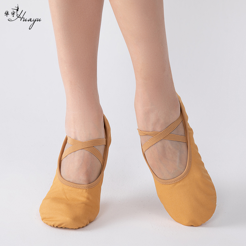 驼色布鞋软底练功鞋成人儿童可穿