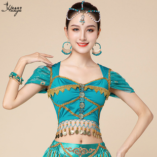 印度舞表演服肚皮舞长短袖吊币上衣茉莉公主异域风情敦煌西域舞姬