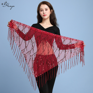 肚皮舞腰链流苏臀巾亮片三角巾广场街舞屁帘爵士舞百搭闪片腰带巾