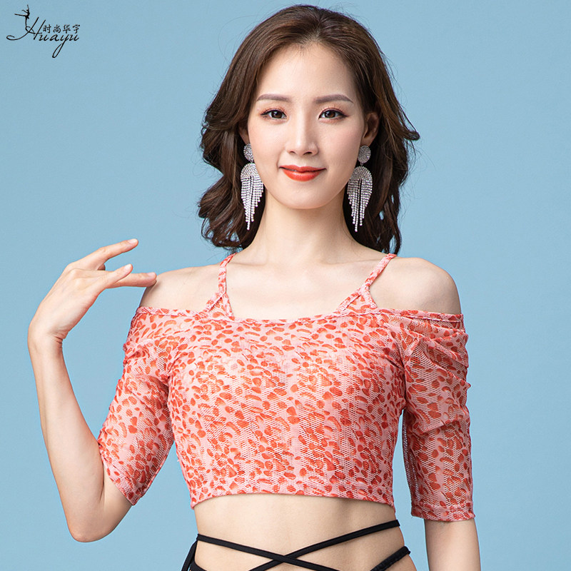 肚皮舞服装假两件上衣练功服网纱东方舞仙女性感显瘦演出服上装