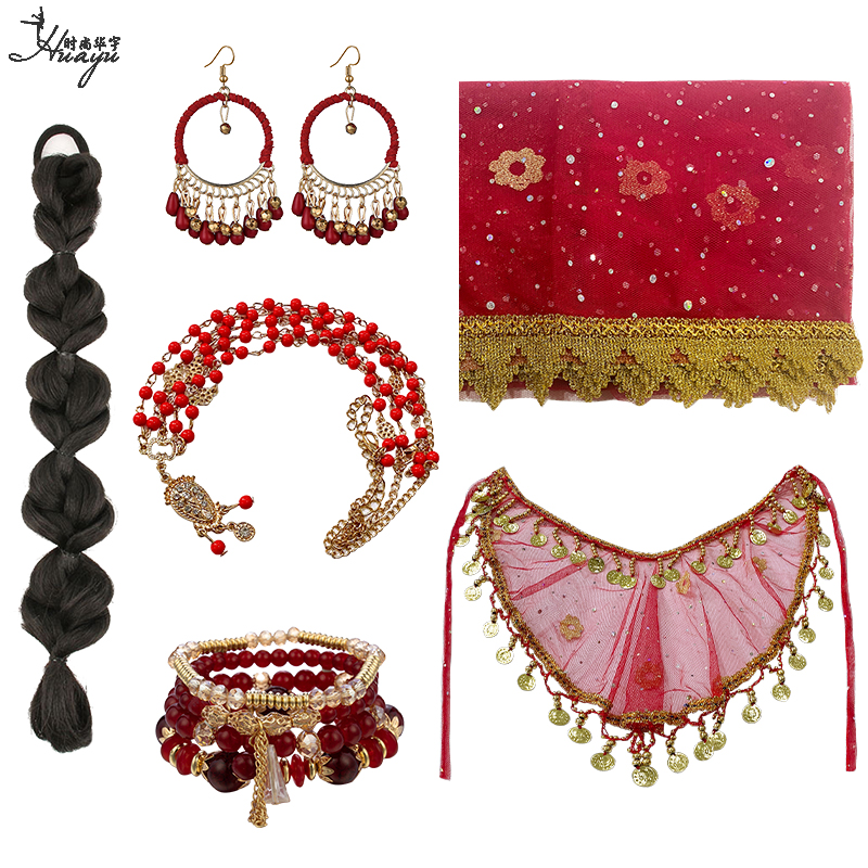 印度舞配饰头纱手链腰封耳环头饰