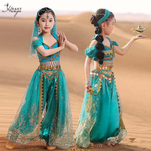 茉莉公主六一儿童演出服印度舞