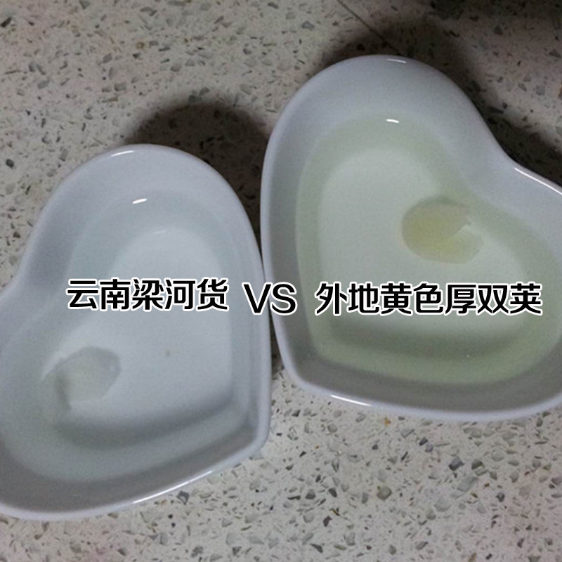 新货 云南梁河野生单荚皂角米 新雪莲子100g比燕窝值高胶原蛋白