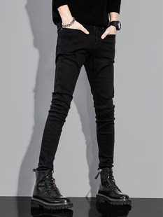 Black jeans, trousers, elastic overall, tight