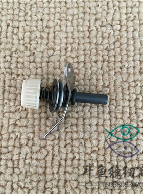 229-63458 电脑平车重8700-7 小夹线器 紧线器 过线器