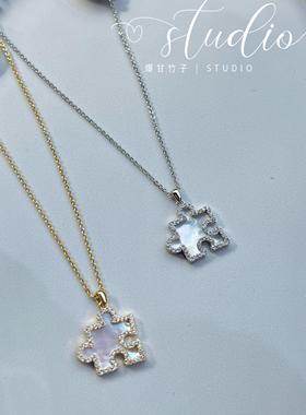 精致项链钛钢拼图贝母项链