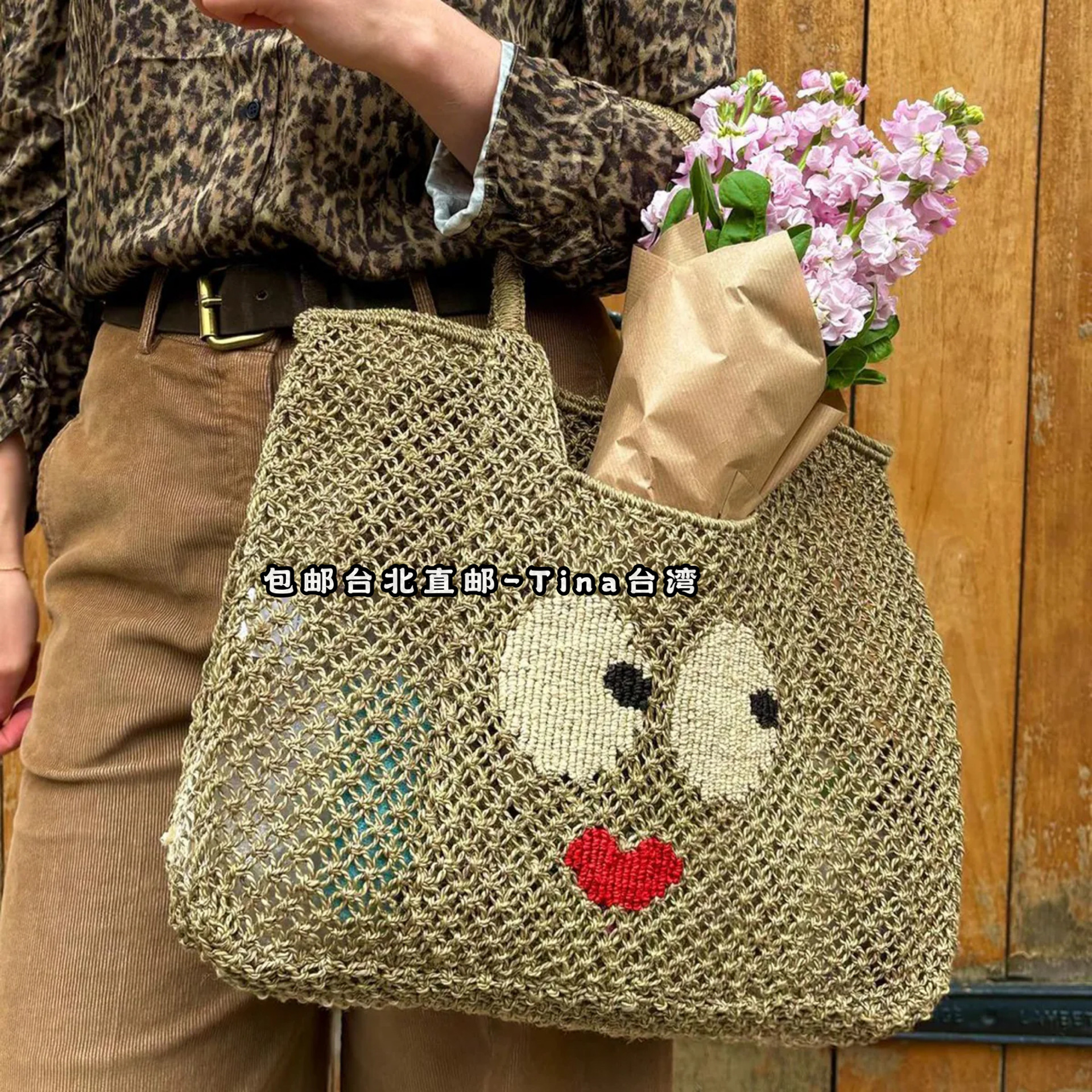 包邮Tina台湾代购女The Jacksons黄麻编织字母单肩包2025春夏新款