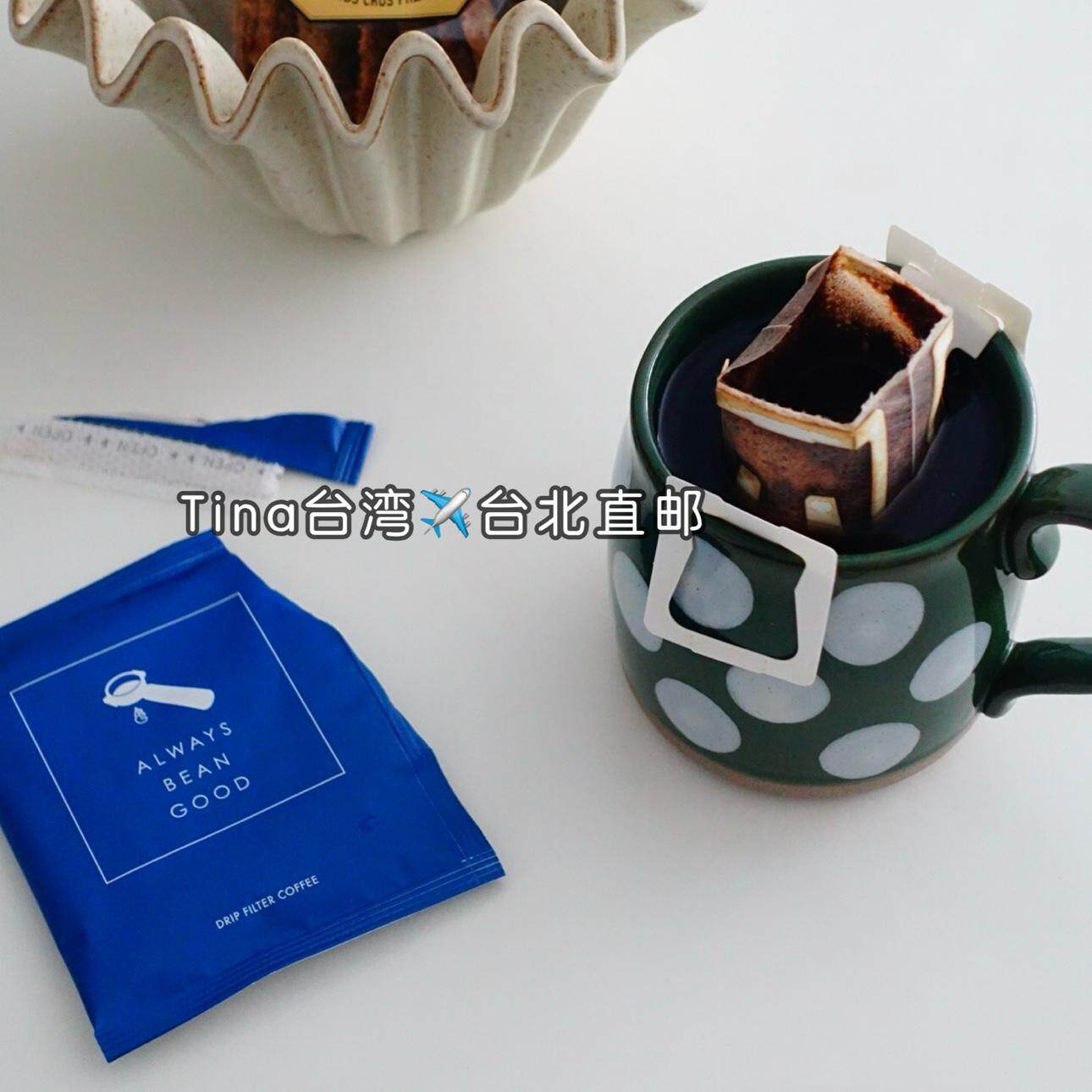 台湾abg滤挂咖啡abgcoffee