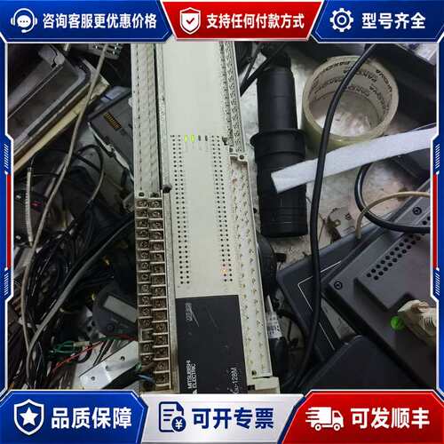 议价3UPLC一个，型号:FX3U-128MR/ES-A，实可维修