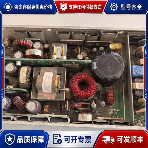 议价CCP0151S4-1A，CHEROKEE INTERNAT可维修