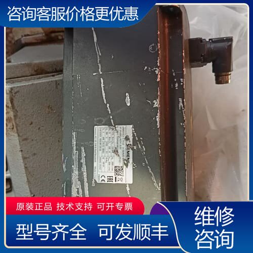 议价2千瓦伺服电机1FL6067-1AC61-2LB1，二 可维修