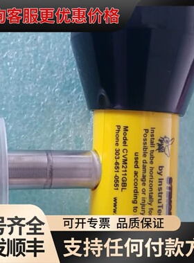 议价Instrutech CVM211GBL 真空计 Piran可维修