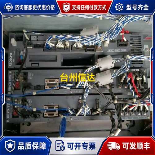 议价R700CPU 机器人配件可维修