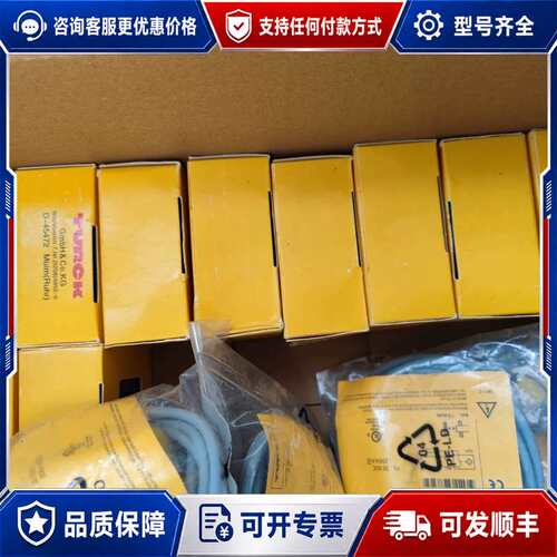 议价50-CP80-VP4X2图尔克接近开关可维修