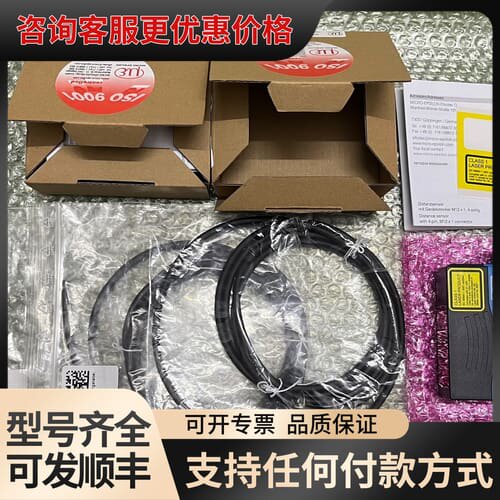 议价ILR1030-8/LC1可维修