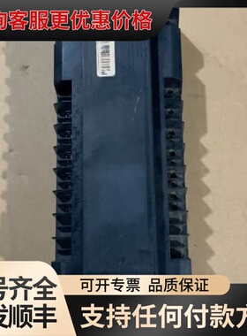 议价爱瑟菲智能照明控制模块，型号ASF.RL.6.20AZFS，可维修