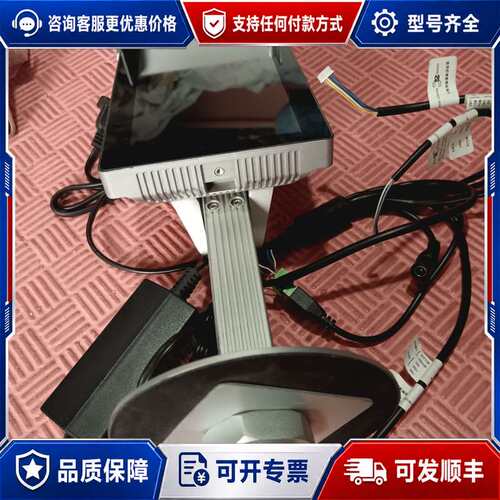 议价宇泛M375C3 7寸 云筑网专用人脸机可维修