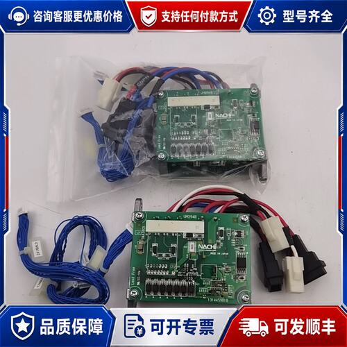 议价NACHI那智驱动器TEC-1VM UM394B 131可维修