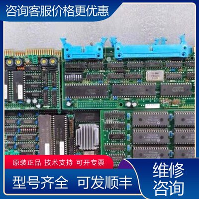 议价TEL东京电子 TSBC-V30 T81-520128-2可维修