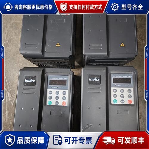议价英飞克变频器G1-05R5P-T4-B-V2.0(S) 5.可维修