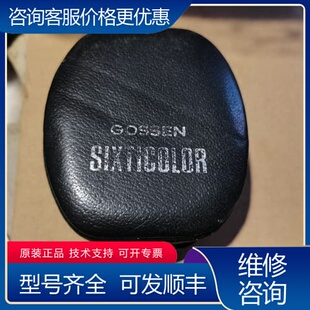 议价德国高森测光表 Gossen SIXTICOLOR 可维修