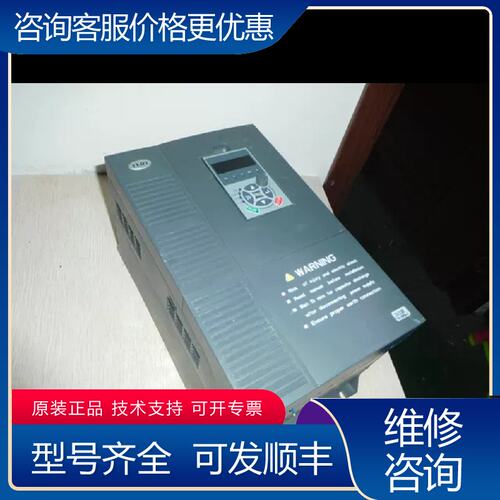 议价TEDY 东渊变频器 DY300-T4011GB01可维修