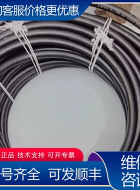 议价BALLUFF,黑色5芯母头20米7/8接头PUR,型可维修