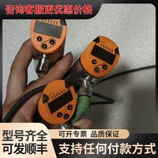 议价易福门传感器TN2511，议价再拍！可维修