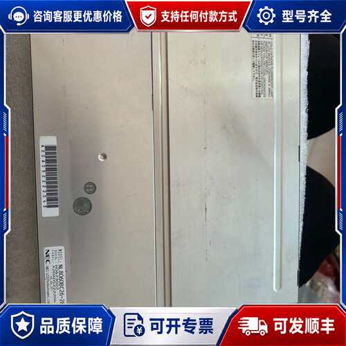 议价nec nl8060bc26-28，质量保证，拍前可维修