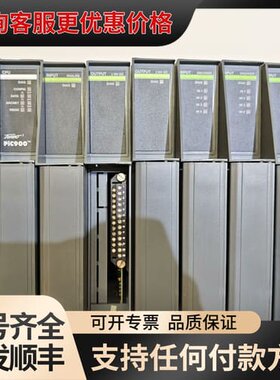 议价GIDDINGS LEWIS模块PIC900，型号M.1可维修