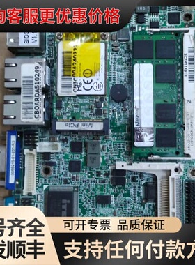 议价威达 WAFER-945GSE REV：2.0 WADER-可维修